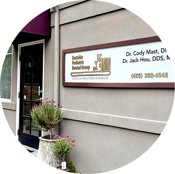 Sound Orthodontics - Exterior Office