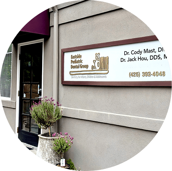 Sound Orthodontics - Exterior Office